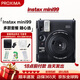Fuji (FUJIFILM) instax mini99 one-time imaging instant camera black package five (official standard + crystal case + shoulder strap + 20 pieces of photo paper)