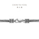 Chow Tai Fook G&W series cool black PT950 platinum bracelet for gift PT164085 18.75cm