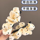 Satin pleated polka-dot banana clip hairpin for women, Korean style duckbill hairpin, temperament, floral horizontal clip on the back of the head, polka-dot banana clip for off-white hair