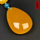 Hupai, one thing, one picture, one certificate, natural beeswax pendant, drop-shaped necklace, sweater chain, chicken fat xanthine ore pendant, 10.22g, 43*29*13mm