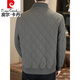 Pierre Cardin 2025 Plaid Cotton Jacket Men's Winter New Thin Warm Lapel Cotton Jacket Fashion Casual Cotton Jacket Gray XL 120-135Jin Jin equals 0.5 kg