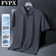 FVPX轻奢高端品牌冰丝短袖POLO衫男士夏季翻领商务 t恤宽松休闲衣服潮 12357卡其色 2XL (建议145-165斤)