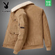Playboy Lamb Velvet Plus Velvet Thickened 2026 Winter New Cotton Coat Men's Jacket Corduroy Big Pocket Jacket Men's Khaki XL Recommended 110-125Jin Jin is equal to 0.5 kg