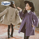 Dudant International Brand Girls Double-sided Woolen Coat Autumn and Winter 2025 New Girls Cashmere Nylon Woolen Coat Pink 130 cm