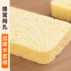 Best helper dishwashing sponge to wipe wood pulp cotton 8 pieces of scouring pads to wash pots and dishes, not easy to get oily kitchen water-absorbing decontamination sponge