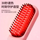 Cordless hair straightening comb Mijia Xiaomi flat fluffy straightening curling wand TYMO flat for high skull mini portable hair styling comb negative ion hair care straightening wand fully equipped with three generations of digital display - Sakura powder negative ion hair care + digital display screen