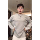 He Jian Gong Bengo long-sleeved T-shirt gray Henry collar long-sleeved T-shirt men's spring American waffle sweatshirt loose couple black L 2L 145165Jin Jin is equal to 0.5 kg