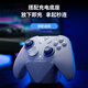 Feizhi Direwolf 3/Direwolf 4 multi-template wireless controller DW12C type xbox controller Switch/Steam Black Myth Wukong game controller Mingmo Yuanxu Feather controller Direwolf 4+ charging base set