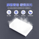 Yizhixuan Nano Cleaning Sponge Magic Wipe 100 Pieces Kitchen Furniture Tea Dirt Yellow Spot Small White Shoes Cleaning and Decontamination Magic Wipe