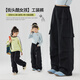 
Yoyo one (Yoyo one) Girls' Labor Pants 2025 New Children's Spring and Autumn Sports Pants Girls' Autumn Casual Straight Wide Legs Pants 15099 Black 140