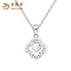 Lao Fengxiang PT950 platinum four-leaf clover pendant for women platinum clavicle chain Mid-Autumn Festival birthday gift for girlfriend and wife PT950 platinum four-leaf clover pendant about 1.6g free silver chain
