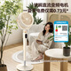 DIAMOND frequency conversion light sound air circulation fan household voice remote control electric fan light sound floor fan desktop small fan living room bedroom large wind fan KFX2501DY voice remote control model DC frequency conversion + first-level energy efficiency + 12-speed optional fan