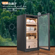 Meijing Raching/Meijing constant temperature tea cabinet constant temperature cabinet stainless steel intelligent constant temperature and humidity tea cabinet raw and cooked Pu'er refrigerated cabinet tea cabinet FJ-CY8801 brushed mocha black 249L