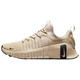 Nike (NIKE) Free Metcon 6 versatile and comfortable non-slip wear-resistant low-top training shoes men's light brown light brown 38.5