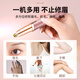 Sawang German Eyebrow Shaping Pen Eyebrow Shaping Instrument Electric Eyebrow Shaping Artifact Lazy Eyebrow Shaping Pen Eyebrow Shaping Knife Women's Special Charging Upgraded Pomegranate Red/USB Model