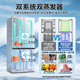 Haier's new 25-year-old Tongshuai refrigerator 502L dual-system dual-cycle ultra-thin zero-embedded 60cm four-door cross-to-double-door dual-frequency conversion first-level energy efficiency national subsidy 521 dual-system no odor | 594mm zero-embedded | global sterilization and purification