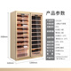 Meijing Raching/Meijing Red Wine + Cigar Combination Cabinet CD1200 Stainless Steel Old Cannon Double Door Constant Temperature and Humidity Compressor Humidity Cabinet Tuhaojin-Double Door Cigar Cabinet