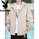 Playboy (Playboy) Herren -Kapuze -Jacke Frühling und Herbst Teen Teen Solid Color Jacke Junior High School Schülern Kleidung am frühen Herbst K15838 Khaki M.