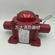 JBF5178CG-Ex explosion-proof fire sound and light alarm