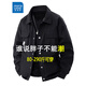 JEANSWEST Fat American Lapel Work Jacket Men's Spring and Autumn Extra Fat Extra Large Loose Casual Thin Fat Guy Velvet Jacket Black Regular 5XL Recommended 210-230Jin Jin is equal to 0.5 kg