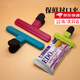 First idea of food sealing clip to keep fresh plastic bags, snack clip, milk powder bag sealing strong clip, kitchen household moisture-proof, 2 large, 3 small, five mixed packs