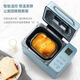 BEYZK German imported quality bread machine household fully automatic intelligent spreading fruit ingredients and dough fermentation multi-functional small breakfast toast American standard Tiffany Blue-European standard
