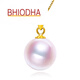 Bhiodha South Pearl Family North Sea South Pearl Pendant Gold Holder Seawater Pearl 520 Gift for Girlfriend 85-90mm Pearl Yellow 18k Gold Holder