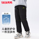 Ducky children's down pants boys' 2025 winter new straight pants thickened and warm medium and large children's sports pants WJ