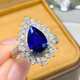 HEEKAIYI Sapphire Ring Female Royal Blue 18k Gold Diamond Ring Chinese Valentine's Day Birthday Gift for Wife and Girlfriend Selected 2.2 Carat/Royal Blue