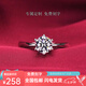Pt950 Platinum One Carat Diamond Ring Proposal Ring Classic Six Claws Live Mouth Valentine's Day Gift for Girlfriend Six Claws 50 Points/D Color/VVS/GRA Certificate-Light Luxury Model Closed Mouth (8)