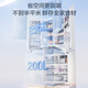 Panasonic's new subsidy White Moonlight 2.0 five-door refrigerator 515 French multi-door household ultra-thin zero-embedded frost-free automatic ice making first-level energy efficiency NR-EE52APB-W White Moonlight French 5-door | Nanoyi sterilization and odor + APP intelligent control