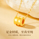 Lao Fengxiang gold pendant jewelry for women, light luxury, small waist transfer bead necklace, female birthday anniversary gift for girlfriend and wife, gold about 0.2g* small waist necklace