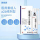 DAGO Kang Rui Bao Interferon a2b Recombinant Human Interference Children's Spray with Gel Spray Skin Protectant + Moisturizer