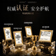 [3 boxes have been reduced by 2575] Nobel Prize Patent Imported Weight Loss Needle*3 boxes