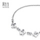 Chow Sang Sang Pt950 platinum flower bracelet platinum bracelet for women 49733B pricing 17 cm