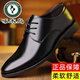 Pecker Cuir Chaussures Men Summer Business Casual Cuir Men British Formal Using Black Soft Soft Sandable Sandals Breatch Sandals Black [Hollow Leather Shoes] 42