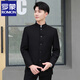 ROMON high-end Chinese tunic suit suit men's youth slim-fit stand-up collar suit Chinese style wedding dress Chinese style Tang suit Chinese stand-up collar black top + pants XL 180 weight 135-155 Jin Jin equals 0.5 kg