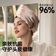 Sanli French Light Luxury Lady Hair Drying Hat 2025 New Thickened Baotou Double-layer Towel Water-Absorbent Quick-drying Headband Women Dadi Coffee