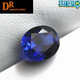 DR GRAFFCARNYAAAAAAAAA popular oval tanzanite loose stone master cut high fire clarity sapphire ring oval-13X18mm
