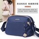OTHER/Others 2025 New Fashion Versatile Crossbody Bag Women's Flower Pillow Bag Women's Nylon Canvas Bag Shoulder Bag Mom Bag Black_Collect and receive gifts