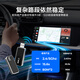 Junyong CarPlay car machine is suitable for Honor OPPO Xiaomi VIVO Android phone Baidu CarLife interconnection box U7