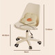 Shuhao Internet celebrity makeup stool for girls' bedroom dressing table chair for home stool backrest light luxury high-end manicure chair for rotating
