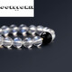 Pair with Sri Lanka 7A collection grade moonstone bracelet obsidian bracelet couple jewelry beads 12mm