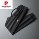 Pier Cardin Casual Long Pantal