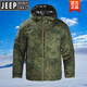 JEEP camouflage military coat cotton coat men's Russian cold-proof clothing winter three-proof thickened coat heat reflective warm cotton clothing CP camouflage waterproof temperature lock heat storage cold protection S 100-140Jin Jin equals 0.5 kg