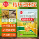 Yonghuan Straw Return to Field Treasure organic material decomposition agent orange stem dry corn rice wheat straw weed fermentation and decomposition 1500g * 24 big bags