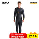 2XU Propel Series P 1 Coldproof Swimsuit Men's Wet Suit Thickened One-piece Professional Training Warm Winter Swimming Wet Suit Black/Citrus L