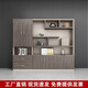 Boss office background cabinet against the wall wooden partition cabinet information bookcase storage cabinet file cabinet storage cabinet ten door bookcase 4.0 meters 0mm