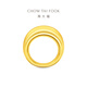 Chow Tai Fook dolphin back ring INS style pure gold gold ring for women birthday gift EOF1660 No. 12, priced at about 9.25g (labor cost 880)
