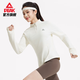 PEAK women's velvet long T-shirt casual yoga Pilates top sports fitness autumn and winter new thickened warm long sleeves off-white XS
